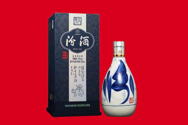 深圳市龙华回收汾酒.jpg