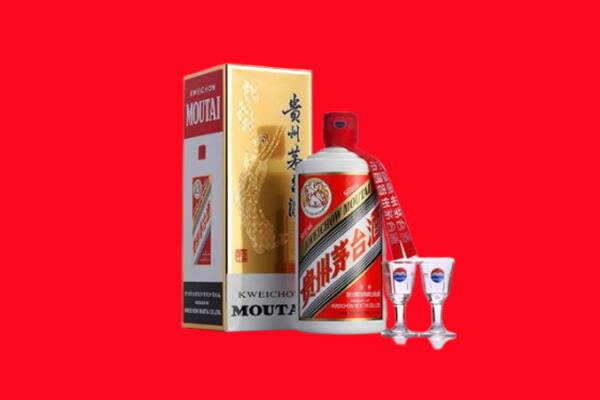 深圳市龙华回收贵州茅台酒